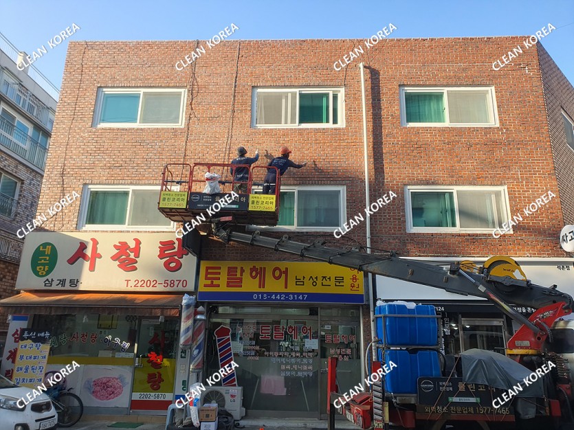 460b4436d3c7a59fbfb54e829dac36c7_1676979132_3869.jpg